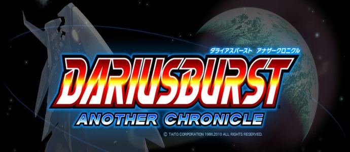 Darius Burst : Another Chronical – Eté 2011 en Europe!