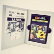 Home Arcade - La fuite par Cyborg Jeff