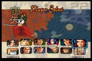 NGX-Last Blade