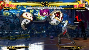 Persona 4 Arena (1) _Small