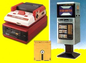 Famicom Disk System
