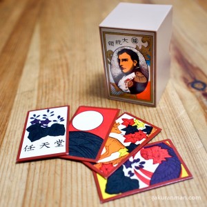 Nintendo - Hanafuda