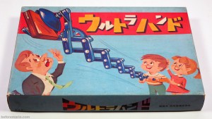 Nintendo Super Hand