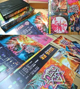 Neo XYX packaging