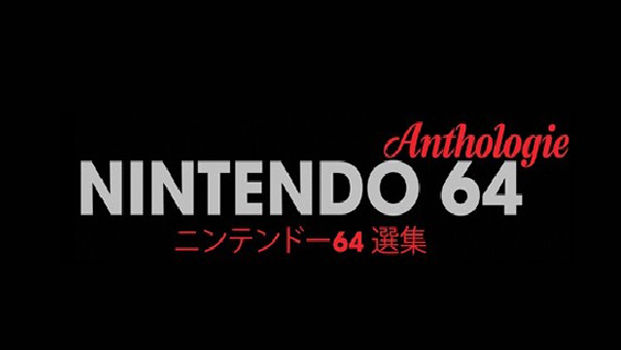 Nintendo 64 Anthologie