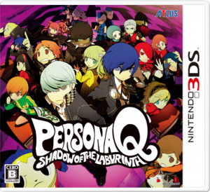 Persona pochette