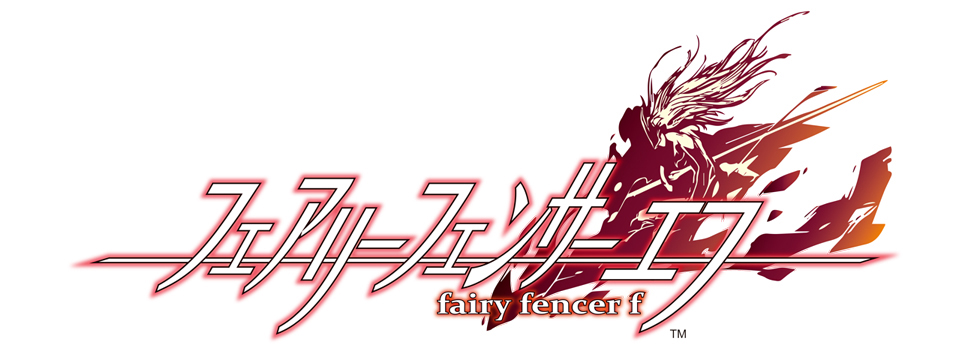 Fairy Fencer F