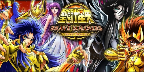 Saint Seiya : Brave Soldiers