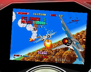 3D After Burner II borne