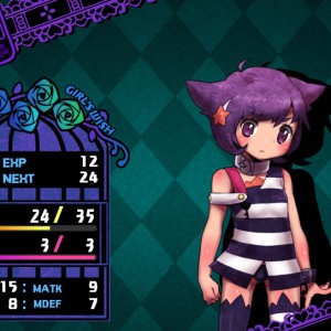 Criminal Girls : Invite Only : Sako