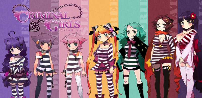 Criminal Girls : Invite Only