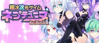 Hyperdimension Neptunia Re;Birth 1
