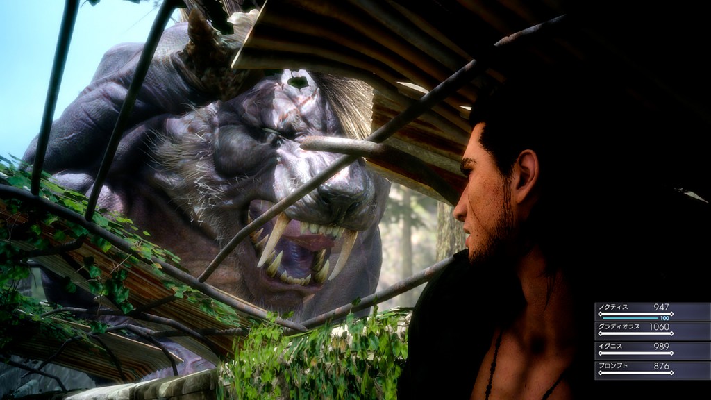 final fantasy xv 3