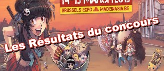 MIA 2015 – Résultats du concours