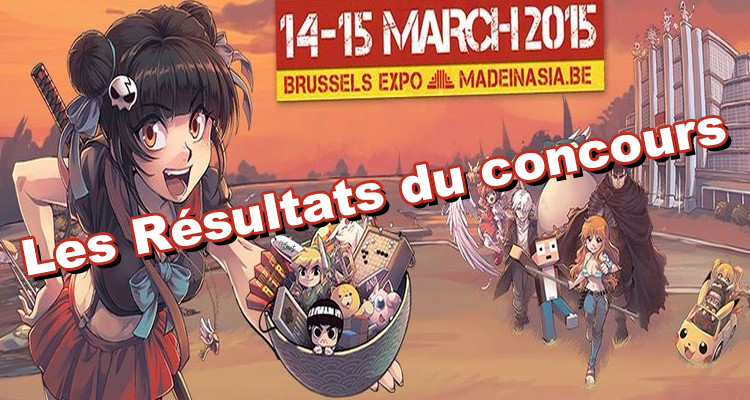 MIA 2015 – Résultats du concours