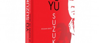 Un ouvrage dédié à Yu Suzuki fin septembre