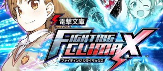 Dengeki Bunko: Fighting Climax