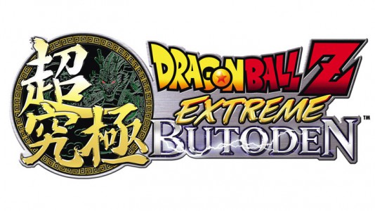 Dragon Ball Z – Extreme Butoden