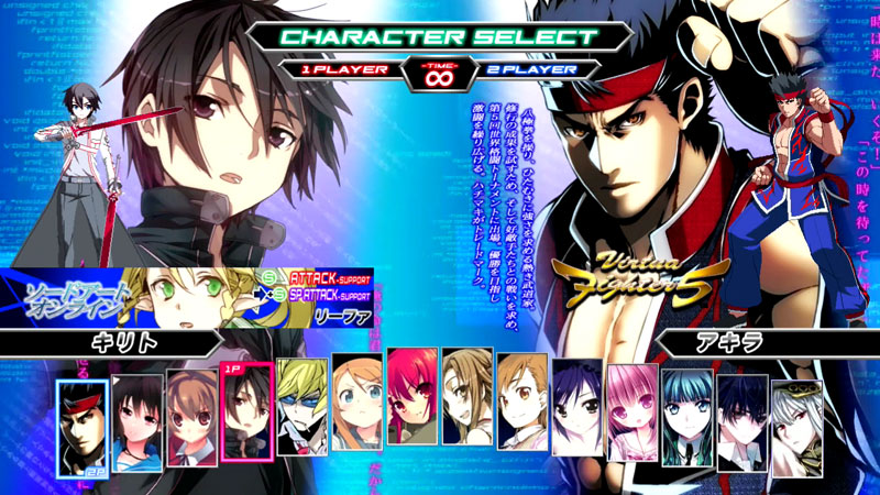 gamestop dengeki bunko fighting climax