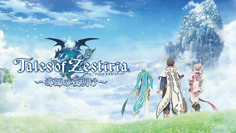 Tales of Zestiria