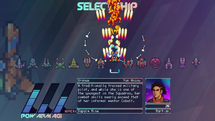 Super Galaxy Squadron EX-1
