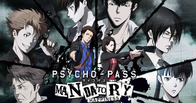 Psycho-Pass : Mandatory Happiness
