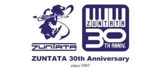 Bon anniversaire Zuntata !