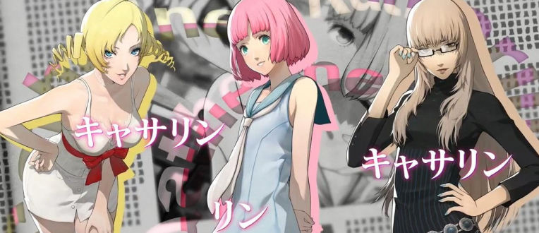 Catherine : Full Body : Cube qui roule n’amasse pas mousse