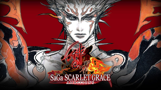 Saga : Scarlet Grace – Ambitions
