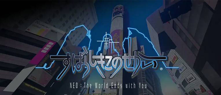 NEO: The World Ends with You