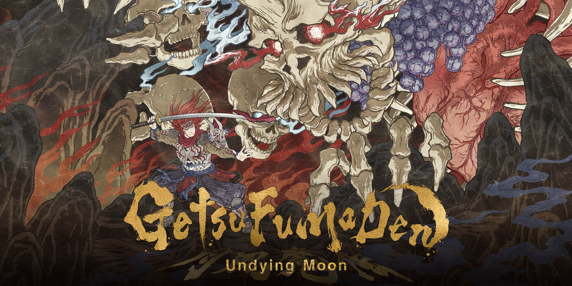 Getsu Fuma Den : Undying Moon